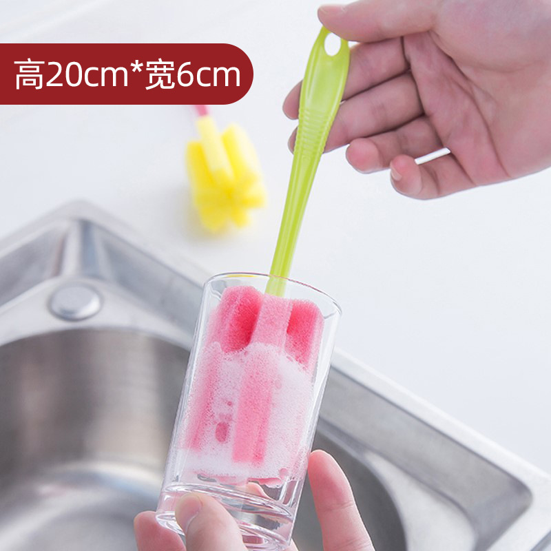 Cepillo de taza, artefacto de limpieza de taza de agua doméstica, cepillo especial para taza, máquina de leche de soja, cepillo pequeño de mango largo, cepillo para biberón