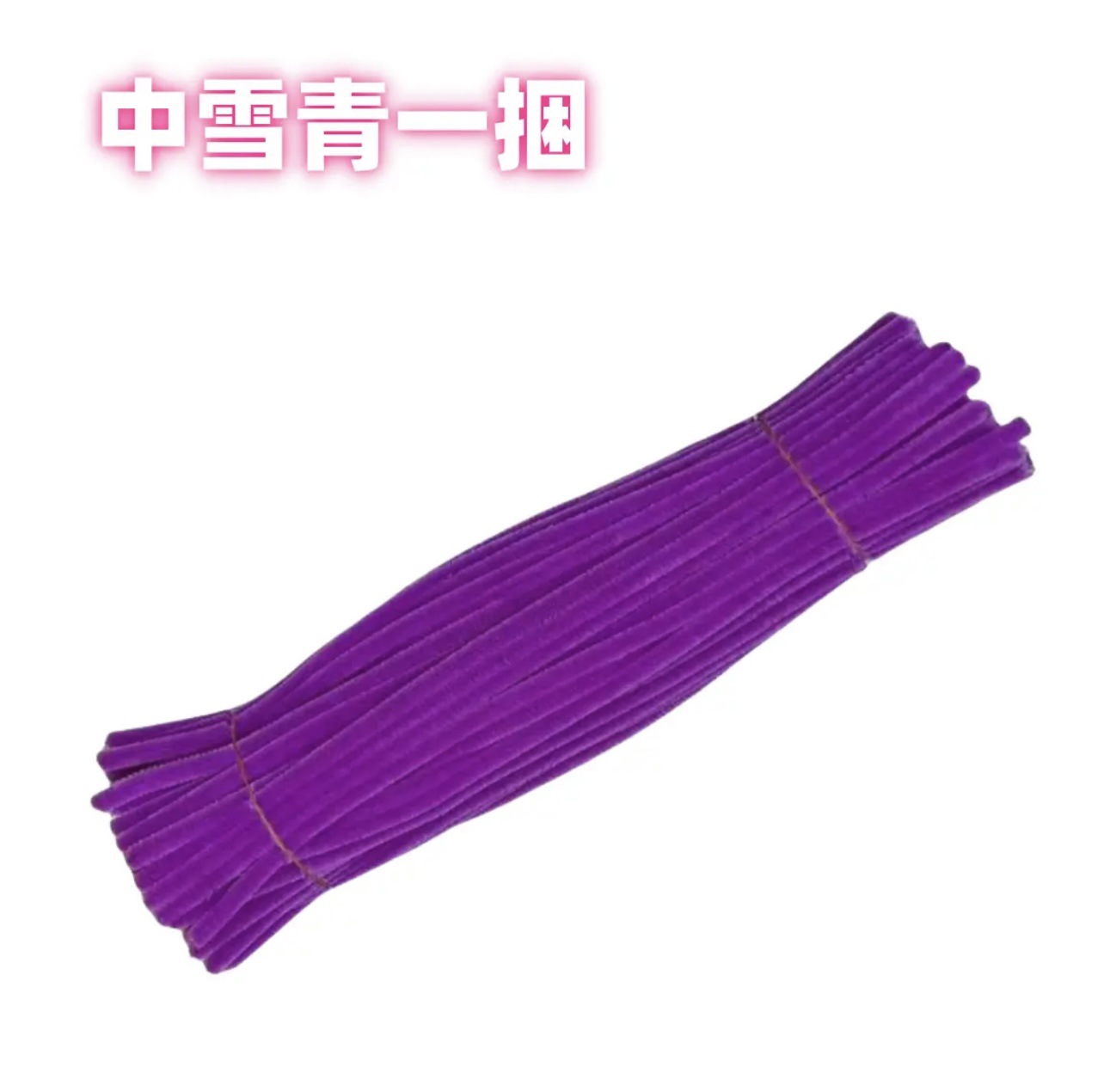 ultra-denso encapsulado raíz de cabello nuevo ultra-alta densidad no cabello monocromático ramo de flores hechas a mano paquete de material DIY