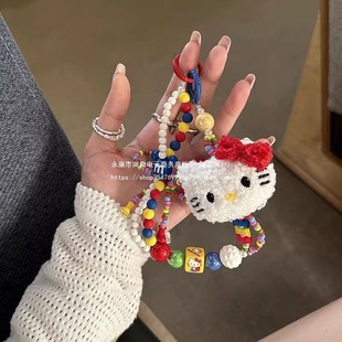 Stuffed Girly Heart Kt Cat Colorful Beaded Mobile Phone Chain Mobile Phone Rope Cartoon Creative Pendant Decorative Backpack Lanyard