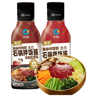 ���@�nʽʯ偰���uţ������ζԭζ�nʽ����u������ͯ��������