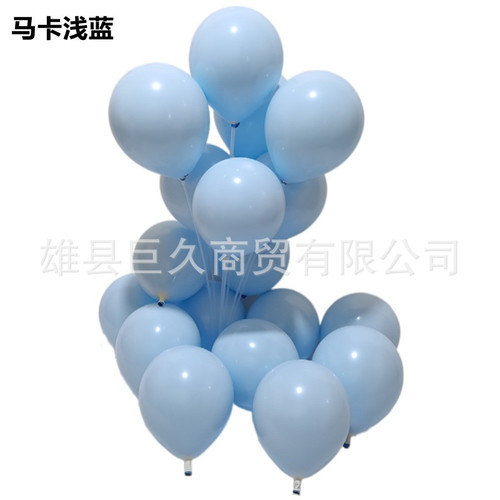 Double layer macaron balloons 5 inches 10 inches 12 inches 18 inches birthday arrangement wedding ceremony decoration arch set balloons