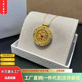 18k金四时平安吊坠AU750不脱模珐琅金刚杵福运吉祥可旋转水贝黄金