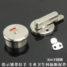 ���������l���g����������304���P䓎��������˟o��ָʾ�T�i��
