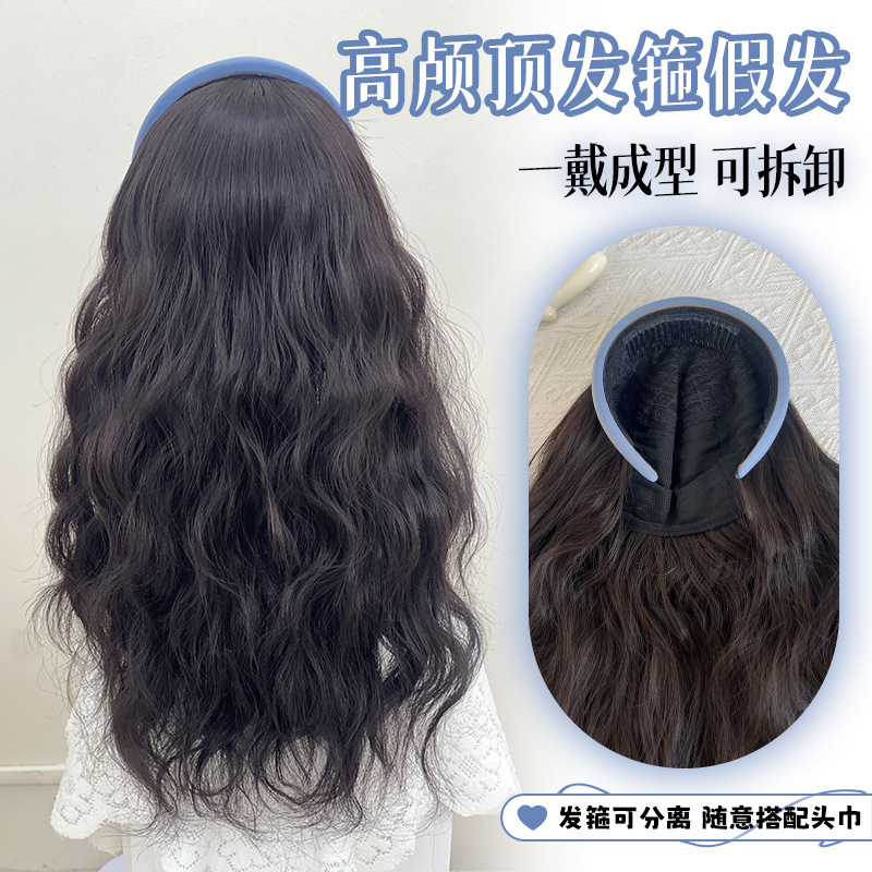 Water ripple headband wig