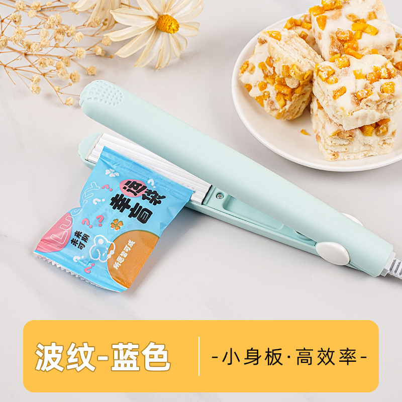 封口機小型家庭用ミニビスケット包装袋の加熱クリップ焼き雪花ショートニング牛圧延糖太妃糖果|undefined