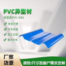 PVC���Ϯ��Ͳ����ϔD���Ͳ�pvc�D�������⚤pvc��܉���ͲďS��
