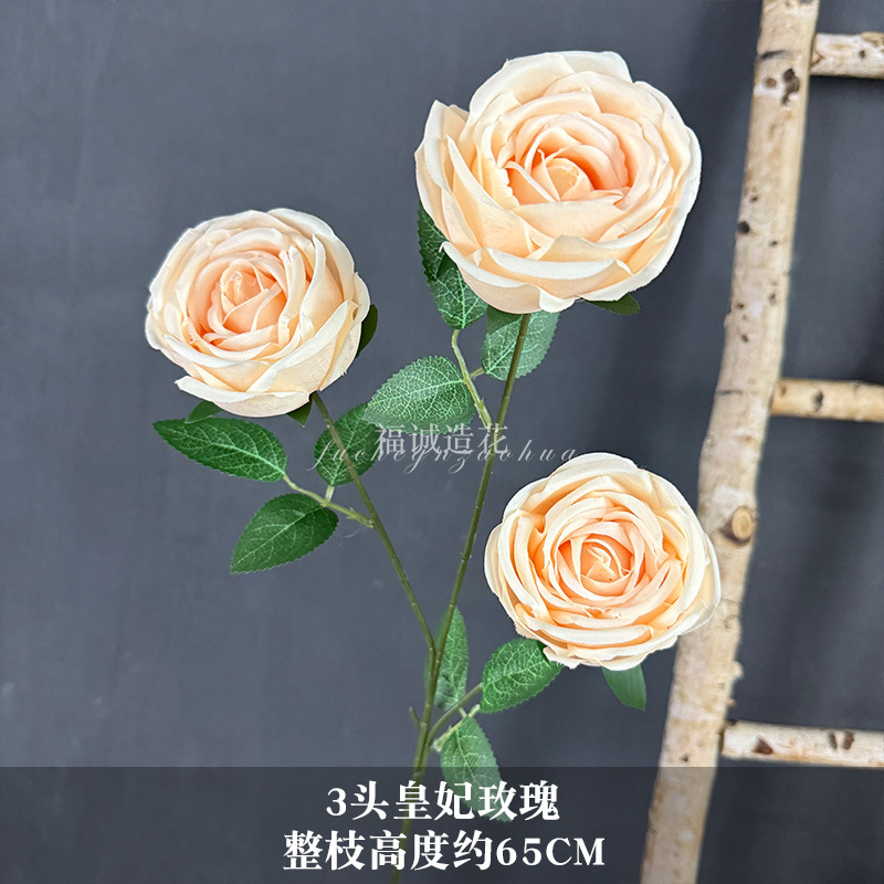 3송이 황비 장미