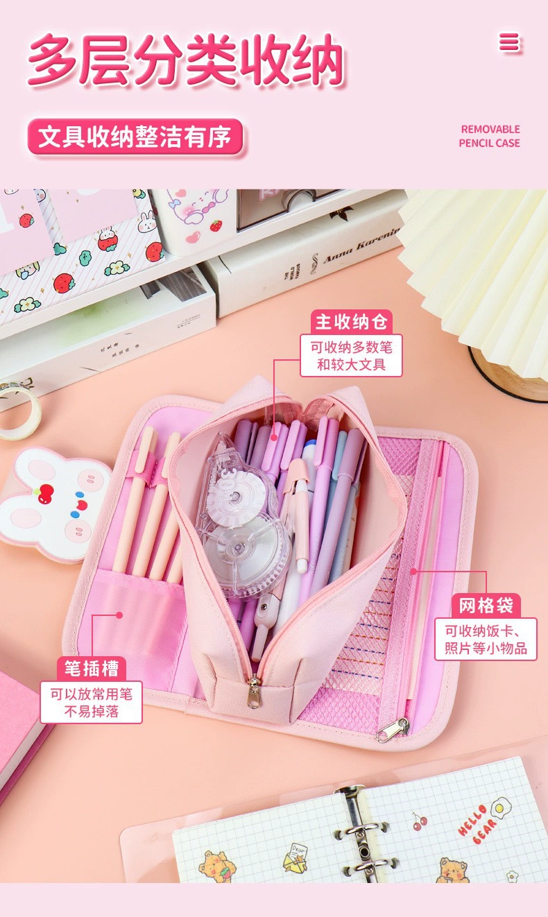 Rabbit, strategy game, chess, cartoon capacious universal pencil case for students