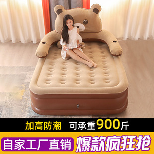 Inflatable Bed High Thickened Household Double Folding Outdoor Floor Shop Single Camping Portable Thickened Air Cushion Bed