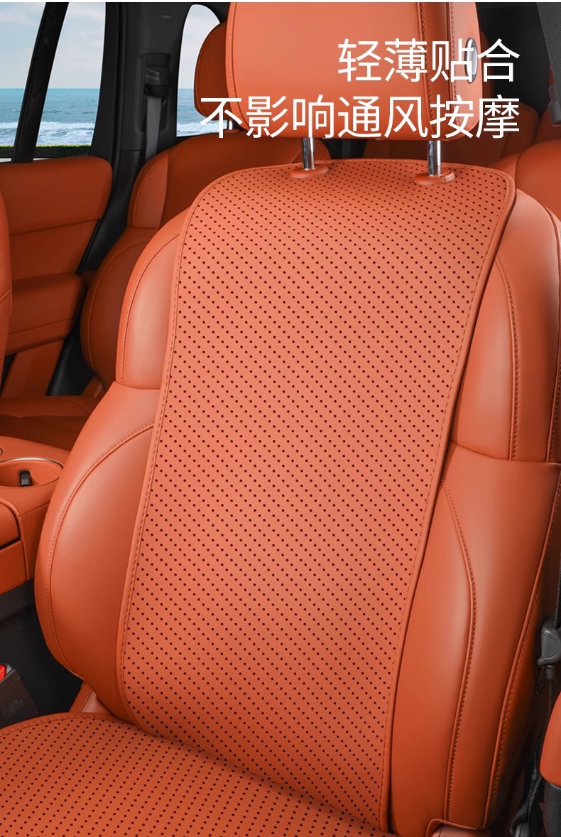 Factory Direct Sales Suitable for Ideal L6L7L8L9 Special Seat Cushion Mega Seat Cover Seat Cushion Ventilated Car Interior
