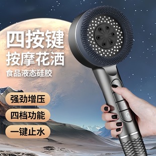 �羳�¿��ęn�����������^���ų��������������b��ˮ��������ԡ�^