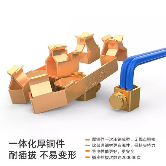 European standard wall socket foreign trade silver household multifunctional European wall socket concealed power switch wholesale