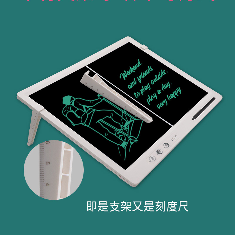 大屏定制22寸液晶写字板遥控器液晶画板网课小黑板分屏删除手写板