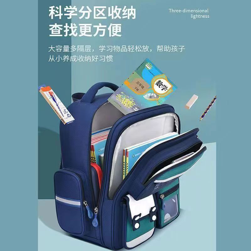 Naruto Kullo lindo alivio de la carga mochila de la columna escolar estudiante de la escuela primaria masculino uno, dos, cuatro y seis años mochila de dibujos animados de gran capacidad