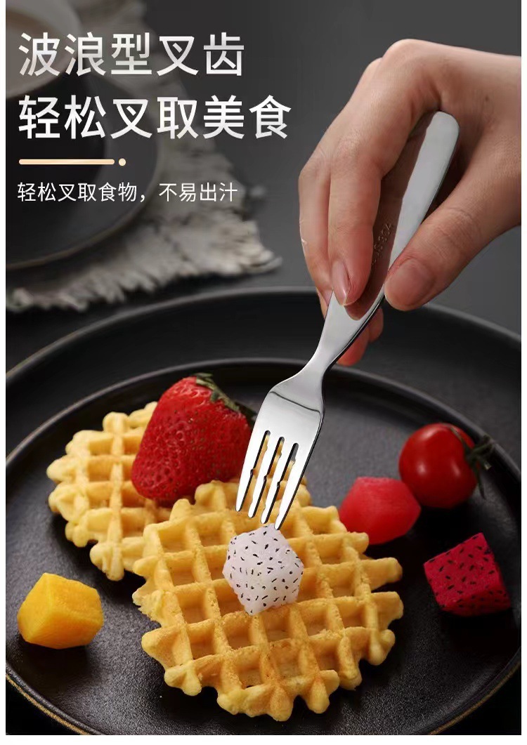 儿童宝宝餐具