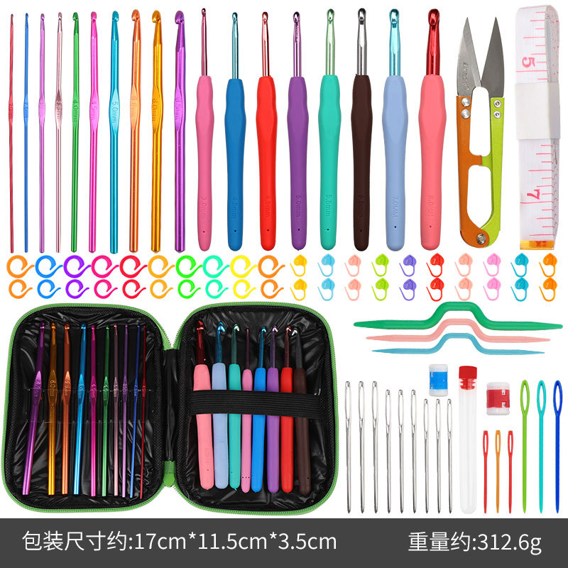 Nuevo juego de crochet de metal, juego de crochet de lana de alúmina de color, juego de gancho de múltiples piezas de herramienta tejida