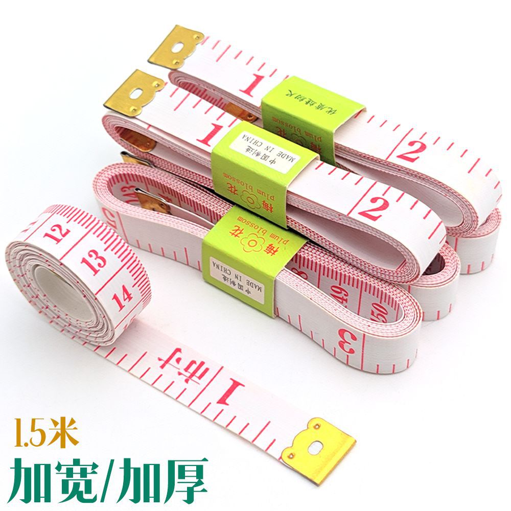 Regla de cuero, regla suave, regla de medición de ropa, regla multifuncional de medición de cintura y pecho, regla de altura de ropa, regla de tela de 1,5 metros