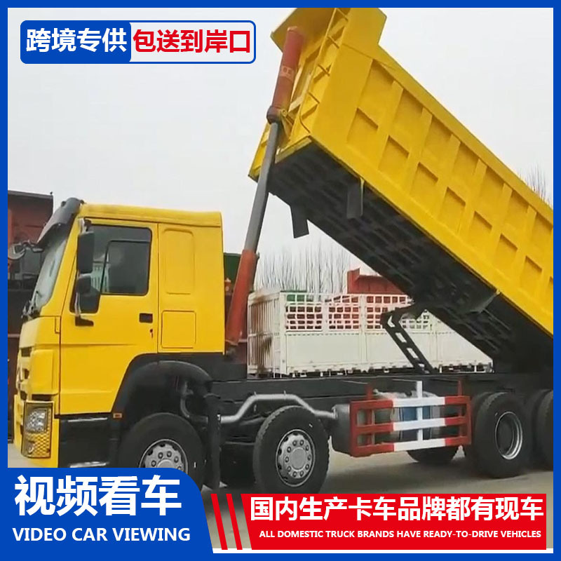 万福达嘎嘎嘎hhh.jpg