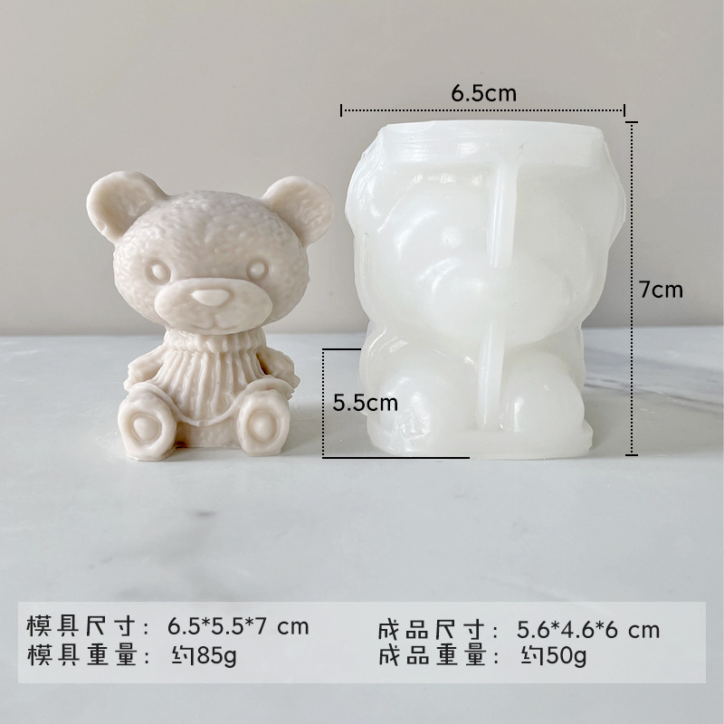 Oso cubo de hielo molde DIY café leche té bebida fría jalea oso molde para hornear silicona oso jabón hecho a mano