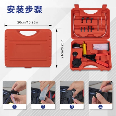 Copper Core Suction Gun, Əyləc vakuum nasosları