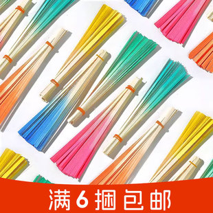 ���������Ӳ���diy�u׃ɫ��Ƭ��l�����߰������ֹ�diy��z����