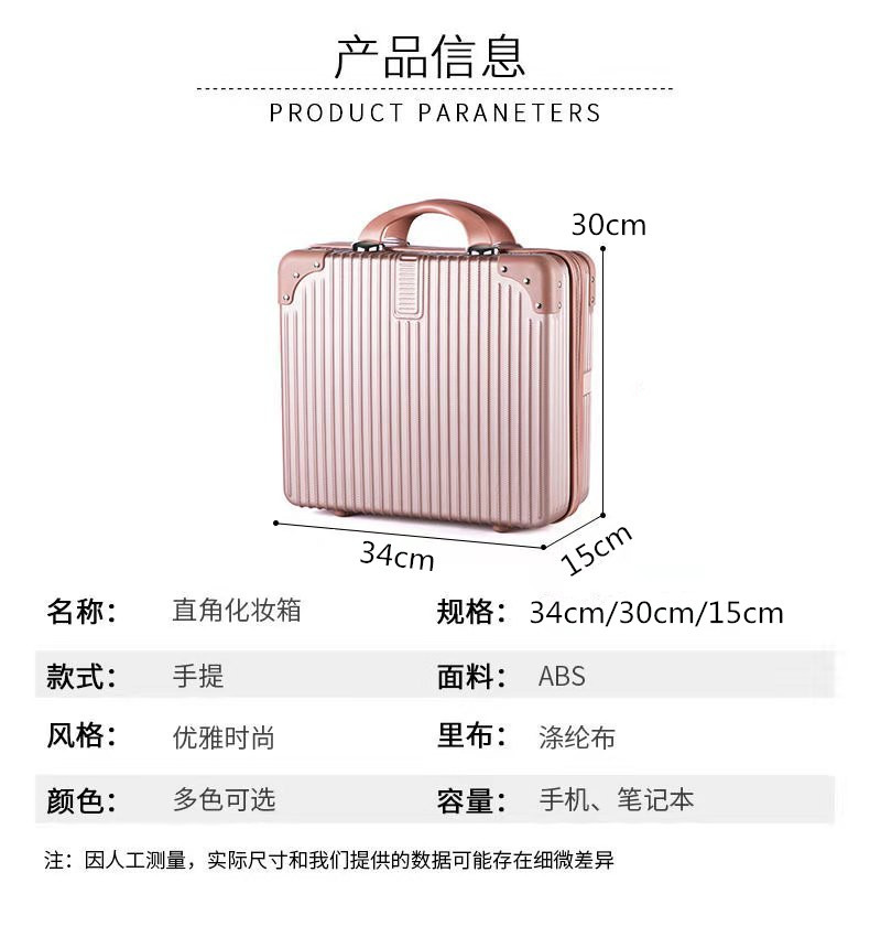 微信图片_20210501202902