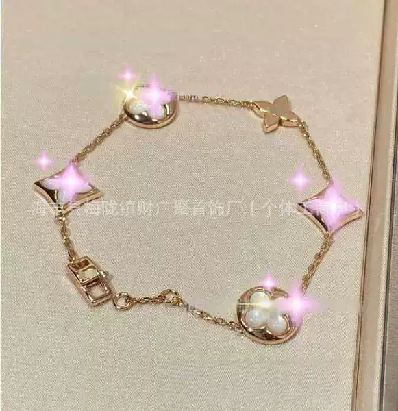Wutan Bracelet Bai Bei
