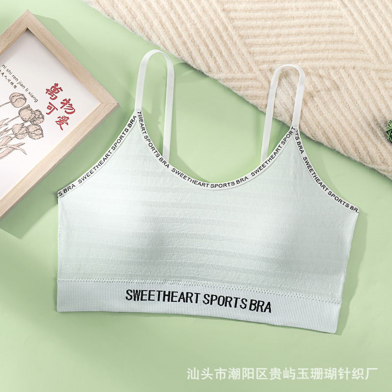 물고기 물