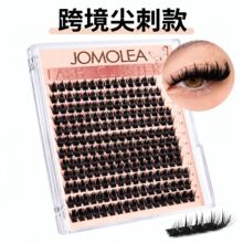 跨境尖刺款假睫毛新品跨境假睫毛DIY眼睫毛高品质欧美畅销款定制
