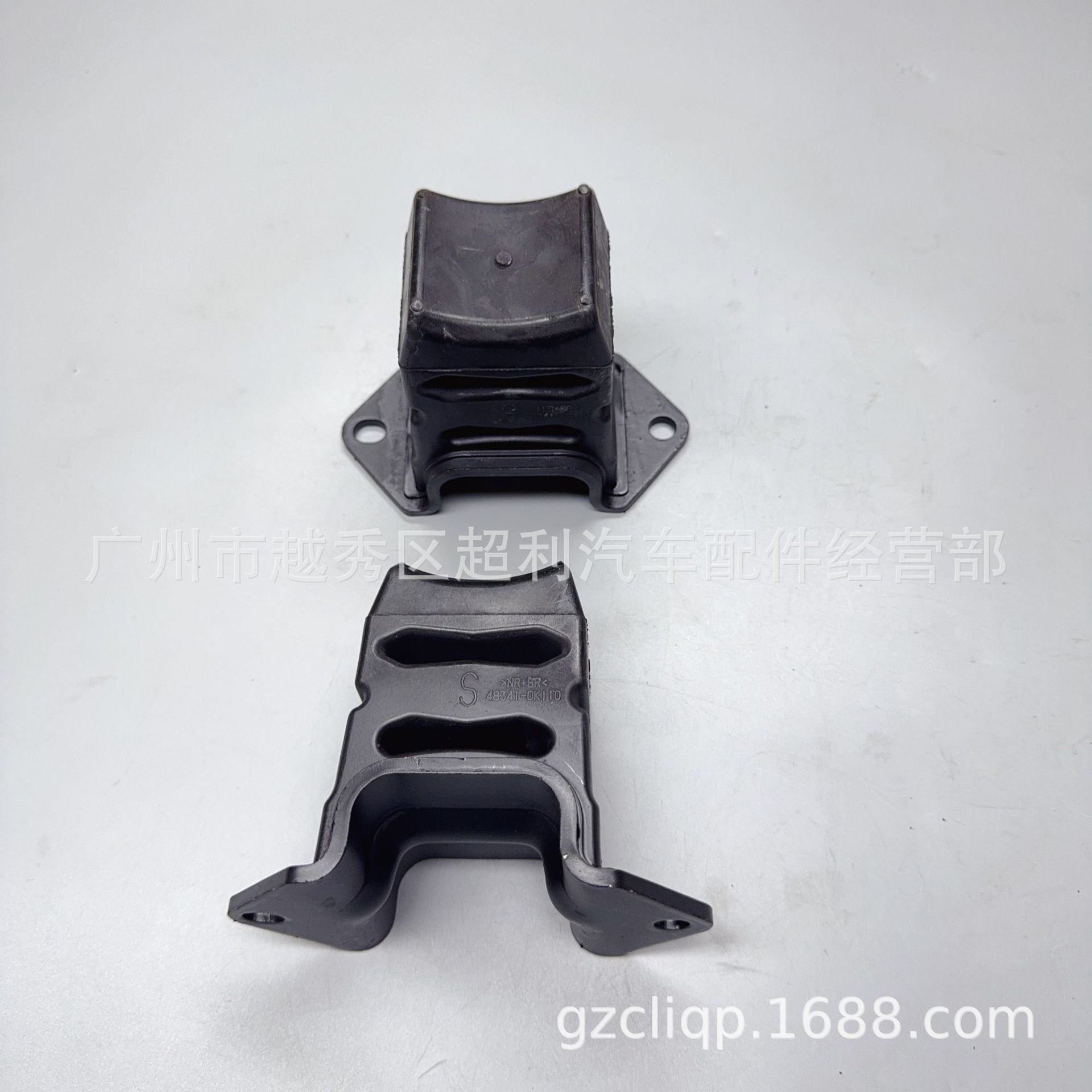 Shiyong Applicable 48341-0K110 48341-0K130 GUN165 GUN156 Runner Rear Rebound Rubber (Other walking systems)