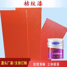 ϩۼyCеFˇڗU͹y060