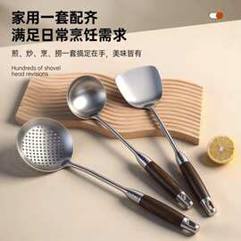 不锈钢锅铲食品级家用炒菜铲子木柄把铲勺套装加厚长柄铁锅铲