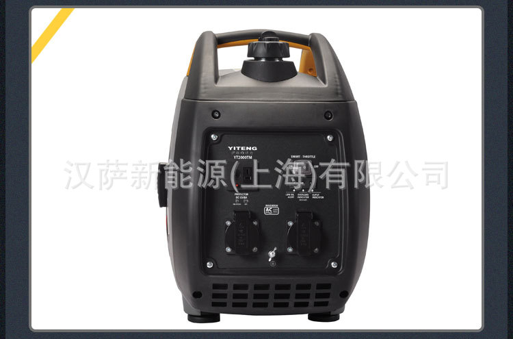 Rv Generator Yt2000Tm Digital Variable Frequency Hand Start Silent Gasoline Generator 2Kw Single Phase 220V