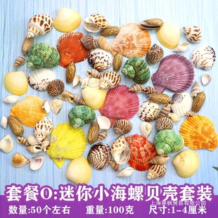 ؐ�����ݺ����ײ��ֹ�diy�����~���쾰�~��ؼľ�з�Q���b