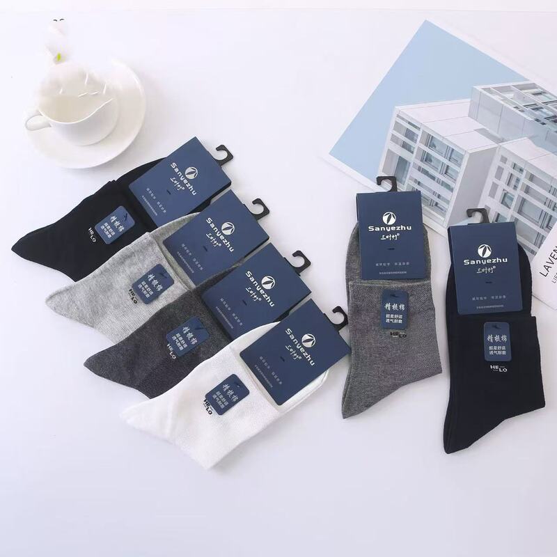 All-In-One Spring and Summer Thin Seamless Men's Mesh Mid-Tube Cotton Socks, Simple Business Solid Color Breathable Letter Socks for Men