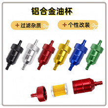 Ħ��܇���bͨ��CNC�X�Ͻ��x܇���ͱ��Vо�ɲ��͞V�� 8mm�Ƅ��͉�