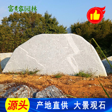 ����ʯ���^·�˿���ʯ���l �����໨�yʯ ������^���@�L������ʯ