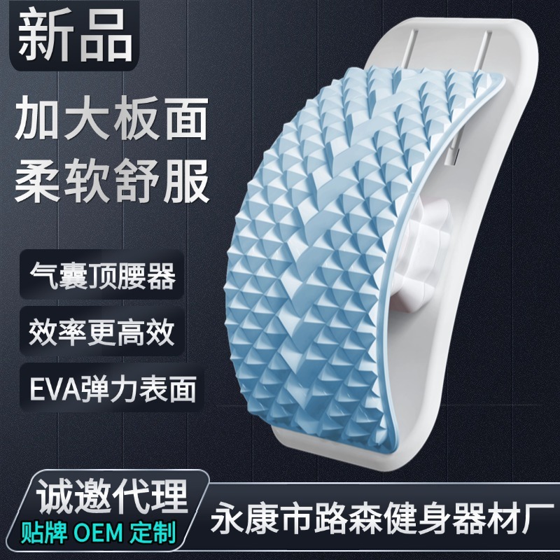 Lumbar intervertebral disc lumbar orthosis lumbar pain cushion cervical spine soothing stretching massage physiotherapy device Lumbar intervertebral disc lumbar orthosis lumbar pain cushion cervical spine soothing stretching massage physiotherapy device