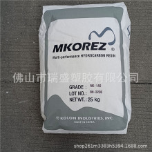 ˮ�׼����w��֬Kristalex 3100 �͵͜��� ճ�������EVA����z