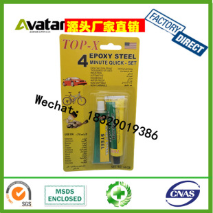 �S��ֱ�N����AB�z ��ճ�ȽY��ab�z �������ϭh����֬ab�zˮ