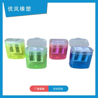 双孔带盖塑料垃圾桶型全新PS料卷笔刀儿童文具用品削笔器