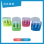 儿童全新双孔带盖削笔器