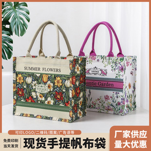 ���w�������W�����ᷫ�����ذ�ُ��YƷ���Ą����ᷫ�����F؛���l