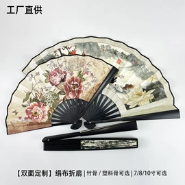扇子;击剑武术用品;竹质工艺品