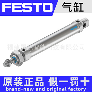 DGO-32-1500-PPV-A-B FESTO DGOϵ�Пo�U��� ȫϵ�п�ԃ�r