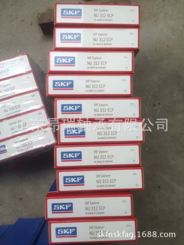 瑞典SKFNU312ECP 圆柱滚子轴承 NU313ECM/C3