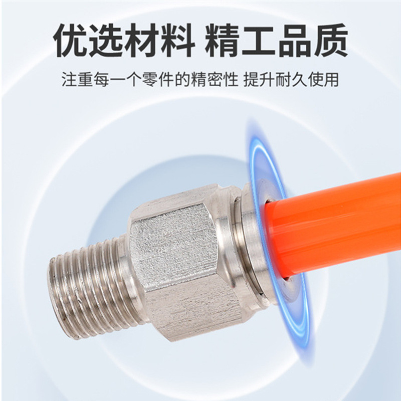 Acero inoxidable 304 conector rápido neumático de 8mm tubo de aire rápido enchufe directo a través de alta presión de alta temperatura PC8-02 / PC6-02 / 03