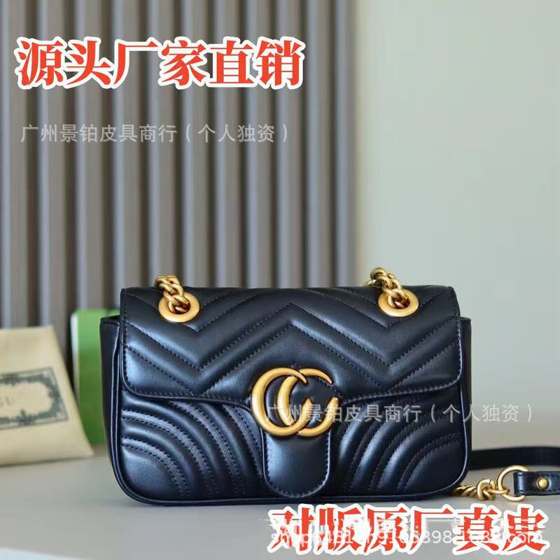 Cross-border original factory leather double G Marmont heart-shaped wave-pattern chain women's bag, genuine leather shoulder bag, small size