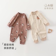 �냺�B�w�¼���Ao���ļ������������·��H�w�������°�ꖋ�ͯ