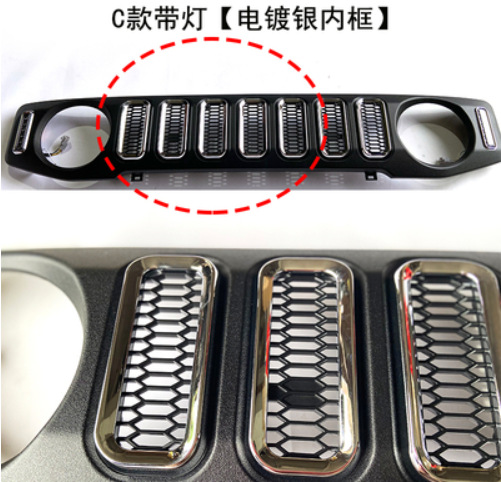 Suitable for Jb64 Jb74 Suzuki Jimny Front Grille Insect Screen Mesh with Logo